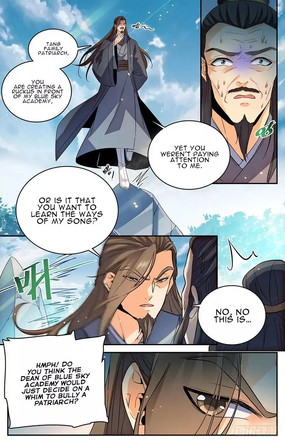 Lian Fei Wei Bao Chapter 26 11